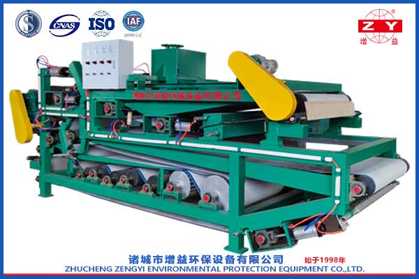 網帶壓濾洗漿機